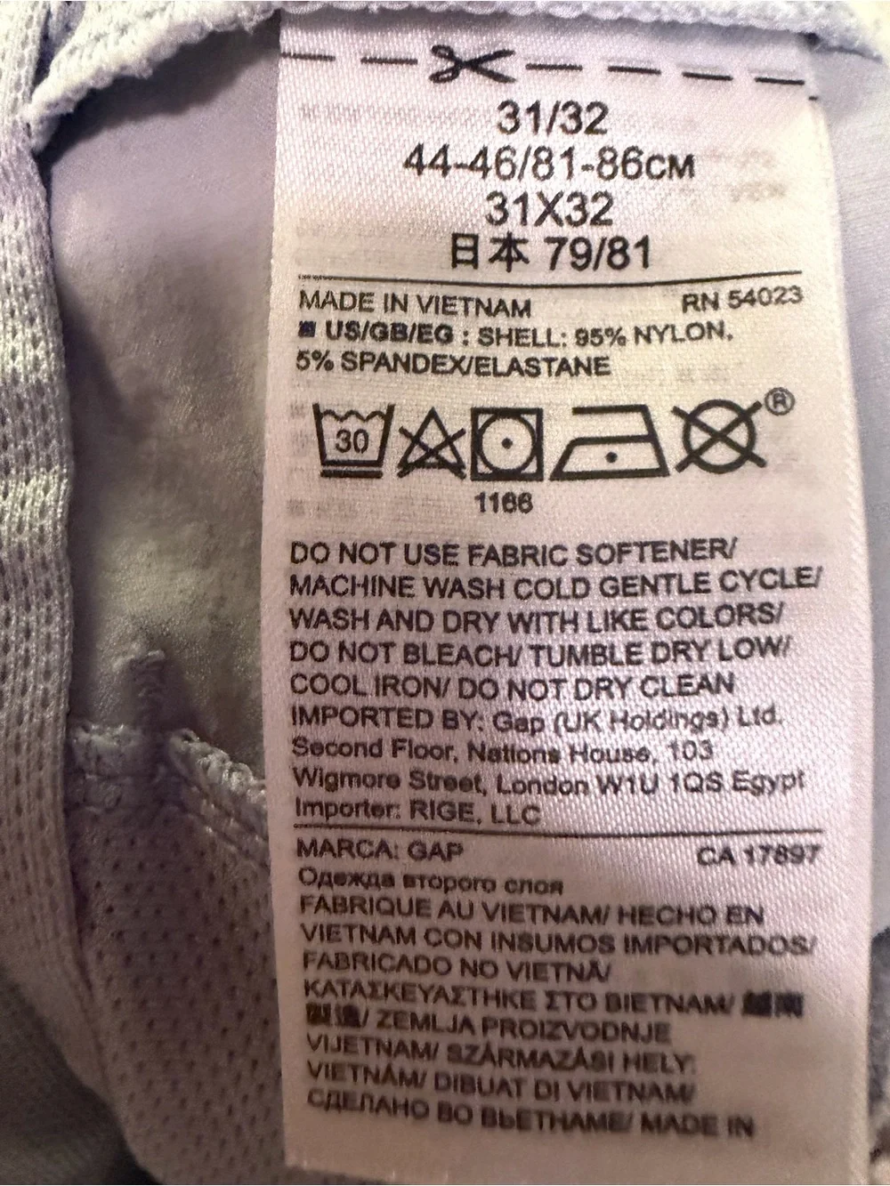 Gap Fit 31/32 Gray Athletic Pants